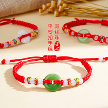 ���繝ƽ���ۼt�K����K���}�Y����_��ֹ����������L���������K