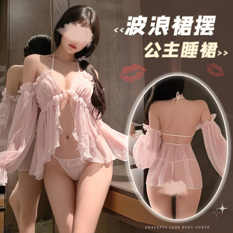 Fei Mu tender feelings sniper perspective chest temptation princess sleep dress 6115 sexy underwear sexy naked buttocks 20/bag Fei Mu tender feelings sniper perspective chest temptation princess sleep dress 6115 sexy underwear sexy naked buttocks 20/bag
