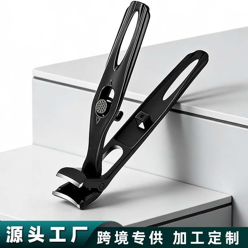 New Curved Nail Clippers Stainless Steel Nail Scissors High-Quality Lock Anti-Splash Large Opening Nail Cutter Single Piece