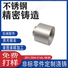 �����T�� 304���P䓼������T�� ��T���ӹ��T��S���P��T���