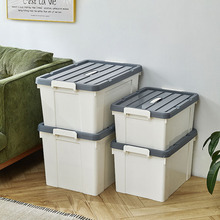 透明收纳箱家用塑料筐加厚大号衣服整理箱零食玩具盒后备储物箱子