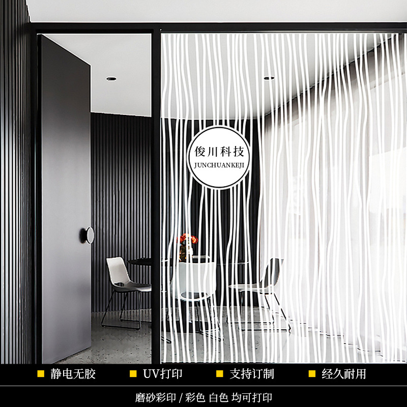 Բ�����潥�䲣��Ĥ�칫����ԡ������˫������������ĤĤ��͸��