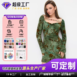 连衣裙;女式衬衫;时尚休闲套装