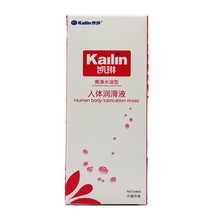凱琳系列60g裝人體潤滑劑潤滑液潤滑油成人用品保健用品一件代發