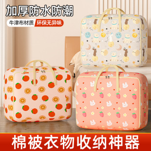 �Ӻ��ˮ���������ռ{���b�ޱ��·������ռ{��������Ҵ�������