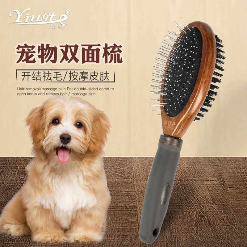 Расческа для животных, двусторонняя расческа для собак, щетка для животных в античном стиле с щетиной из свиной шерсти, расческа со стальными иглами, расческа с воздушной подушкой, расческа для груминга, двусторонняя и эффективная.