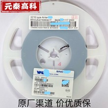 RFECA3216060A1T�մ��쾀 �NƬ