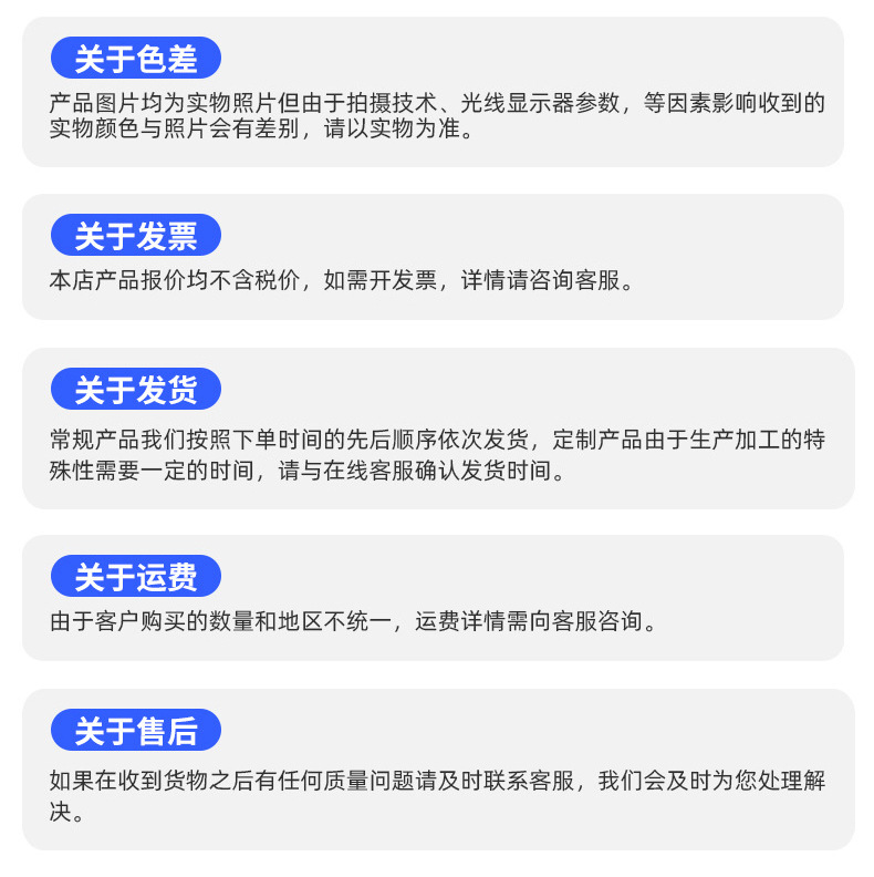 New motorcycle universal license plate frame new traffic regulations baked blue license plate frame thickened aluminum alloy photo frame manufacturers wholesale