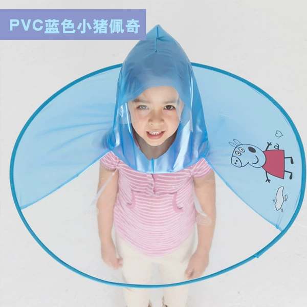 PVC, blue