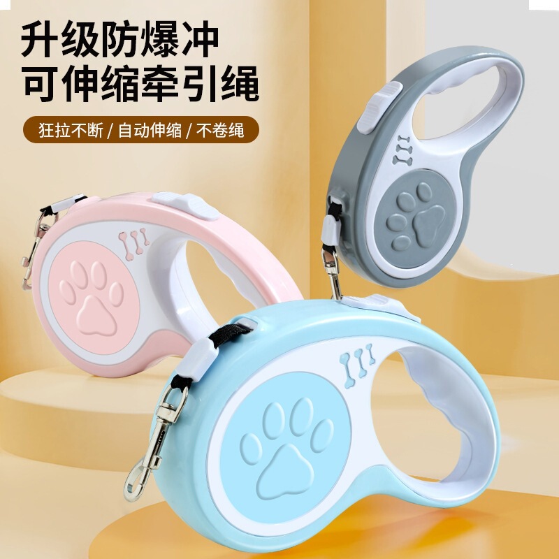 Automatic Retractable Anti-Escape Dog Leash, Pet Leash for Small Dogs, Teddy, Corgi, Perfect for Outdoor Use