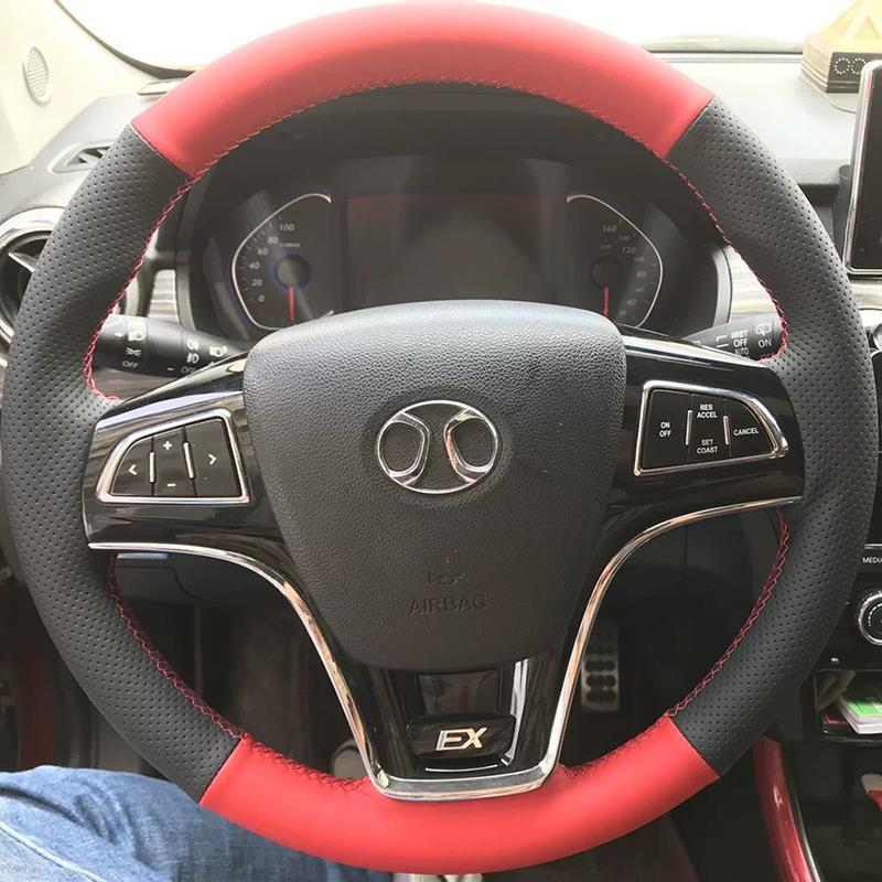 适用于16-19款绅宝X35方向盘套真皮绅宝X25把套手缝专用全包款