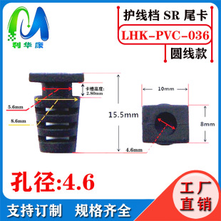 �׏�4.6MM�Դ�Wβ����SR�o�����n����늾����۱��o�Ӿ�