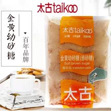 ̫���S����ɰ�� �決ԭ��ʳƷ�� ��ζ���決��������̲迧�Ȱ�H