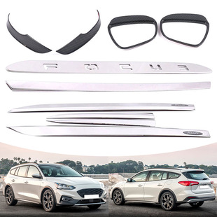 �m��� 19-24��ظ���˹Focus  IV �T߅�lǰ��lβ�T��l