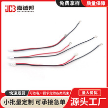 1007#24�tL=120MM�ھ�L=180MM��Ӿ����^��a���ž���Ӿ������B