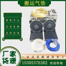 矿山施工设备;矿用提升设备;其他救生器材