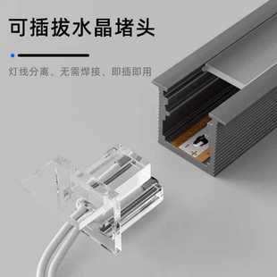 ✅ Embedded Welding-Free Led Integrated Cabinet Light, Intelligent Control, Multiple Sizes to Choose From, Power Saving