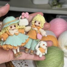 ?��С���֡�΢�h�O���q��ë��diy�ֹ�������ż��ż�����ϰ��h�