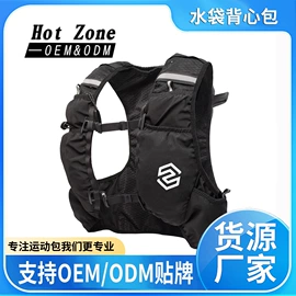 运动腰包;运动背包;自行车包