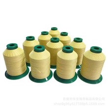 �P����1000D*3��ȼ�p�x����ĥ��݆̥�� �͸ߜ�560�ȄP��������