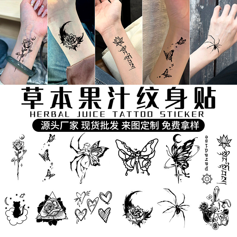 Herbal Juice Semi-permanent Tattoo Sticker Small Fresh Plant Lasting Simulation Sticker Flower Arm Waterproof for Men and Women
