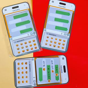 ���������㺞����������G�������ԗl�W��������ԗlӛ�±�