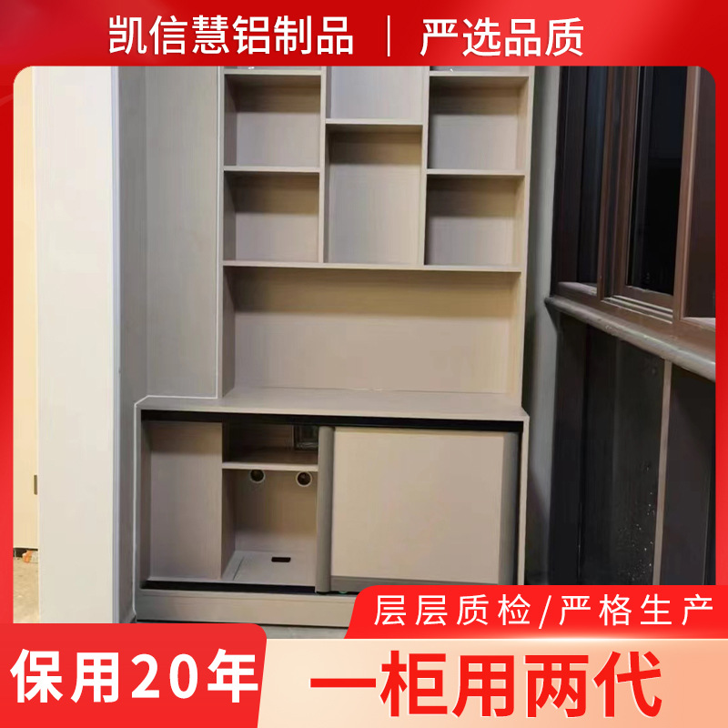 北欧太空铝浴室洗手盆柜 阳台洗漱柜组合 卫浴卫生间陶瓷洗脸池