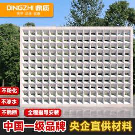 定制发泡陶瓷网红水泥轻质整拼镂空砖双面雕刻隔断造景空心砖直销