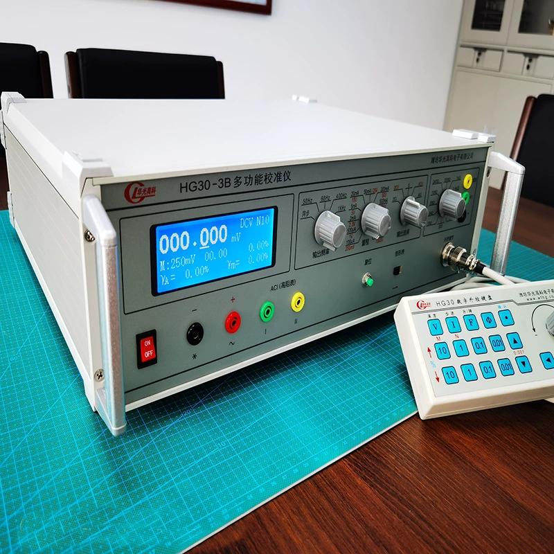 FLUKE8846A Высокоточный цифровой мультиметр Huaguang Hi-Ti