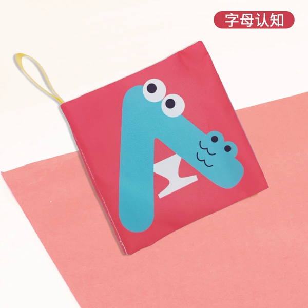 Cognitive cloth book, 14cm