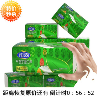 ���Ӵ�������鼈���l������������l������������ּ��D�뼈���]