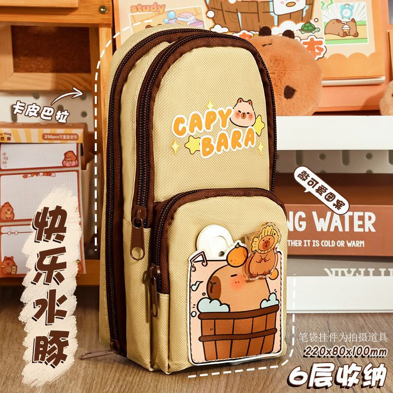 Kaba Bear Mochila Mochila Mochila Estuche para lápices para niñas Alumnas de escuela primaria Estuche para lápices de papelería para niñas de gran capacidad y alto valor