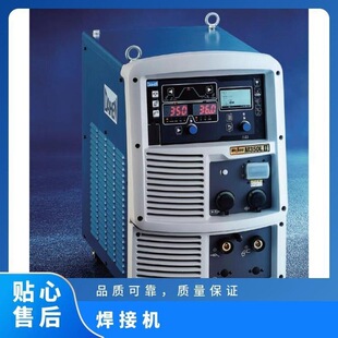 �ձ��M��daihen ��׃�� ����׃�l�����}�_���әC P350��