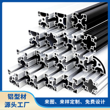 �W���X�Ͳ�4040����̨��܇���40&times;40��ˮ������̨֧��4040�X�Ͳ�