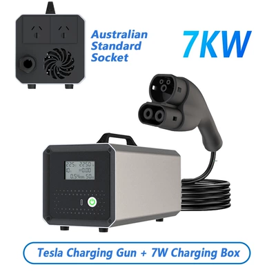 External Power Device 7Kw – Elektrikli avtomobil şarj stansiyaları - 7kw-with-australian-standard-socket