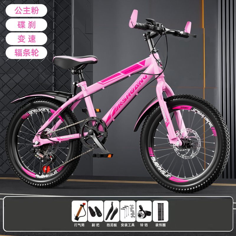 Bicicleta de montaña adolescente niño niñas bicicleta amortiguador de fricción freno de cambio de velocidad ligero montar freno sensible estándar