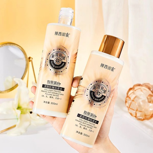 Welfare new product film for Xi ge bestie collagen firming anti-wrinkle face lift moisturizing direct factory sales bulk distribution