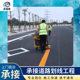 地下施工停车场消防画线标线路面停车位马路交通道路标示热熔划线