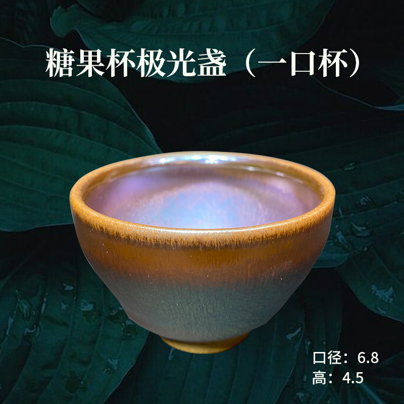 컵