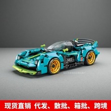 �����ֻ�ľ��������ƴװ�ܳ�ģ�Ͱڼ���ͯ�����п羳����48801