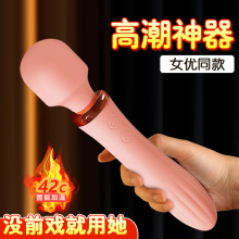 AV���Ӱ�ǰ������wŮ����ο����Ӹ߳�Ů�������Ů����������Ʒ