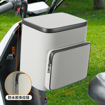 Electric car tail box Battery Car Waterproof Front Bag - ivory-white-upgraded-waterproof-zipper-three-layer-waterproof-fabric-19l-large-capacity-can-hold-helmet-raincoat-charger-default-items