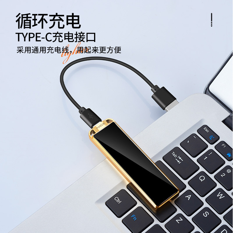 ネットレッド創意ポータブルusb充電ライター防風軽薄小型プルオーバー式シガレット男女高颜値|undefined