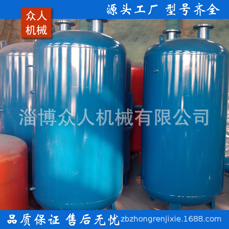 zf-5 真空负压站、水环真空泵