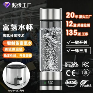һ�����øߚ��ȸ���ˮ����ˮƿSPE�������x늽��ƚ�LED�����@ʾ