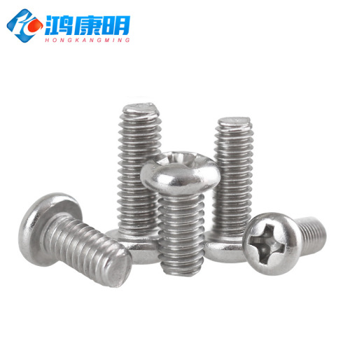 Hongkangming Hardware 304 pan head machine cross screw machine screw M2M3M4M5 stainless steel semi-round head screw