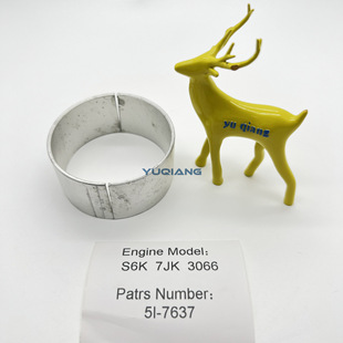 �m��춹��̙Cе�ھ�C 320 S6K�l�әC����B�U�� 5I7637