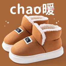 �pӯ���ﶬ����ůë�q��ܛ���m��������Ь��H�ٴ�Ӽ��҃ȼҾ�Ь