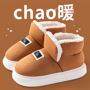 �pӯ���ﶬ����ůë�q��ܛ���m��������Ь��H�ٴ�Ӽ��҃ȼҾ�Ь