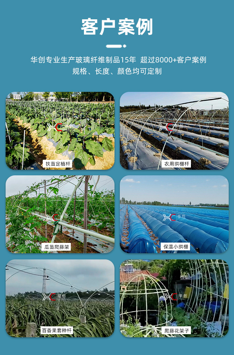 详情页1_07